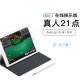 iBET真人游戏玩法介绍 - 21点游戏玩法-小图
