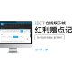 iBET在线娱乐城教您如何查询红利赠点记录
