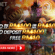 iBET在线娱乐城 4D周存RM100送RM10