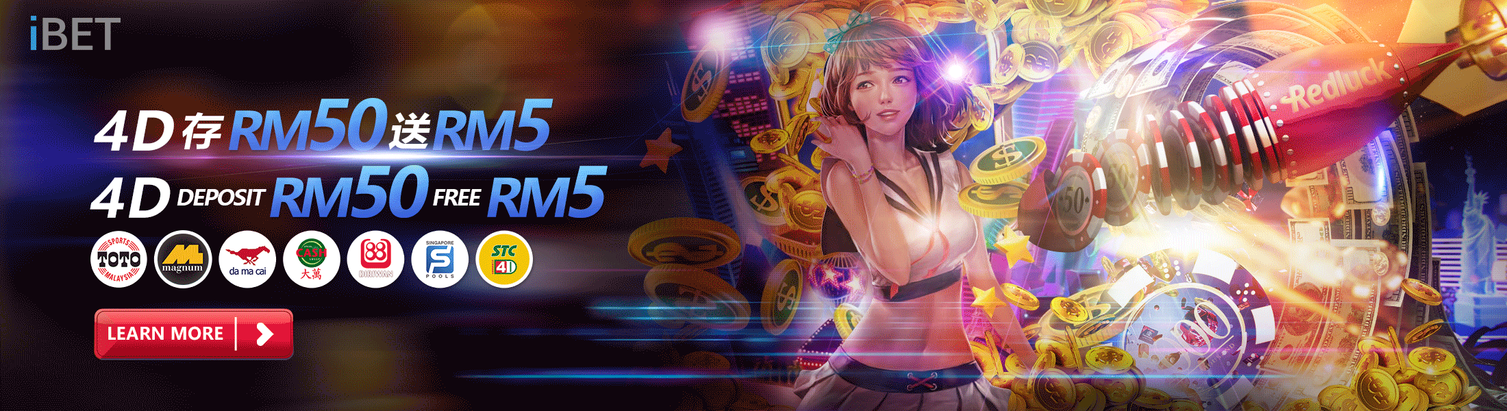 iBET在线娱乐城 4D周存RM50送RM5 iBET在线娱乐城 4D周存RM50送RM5