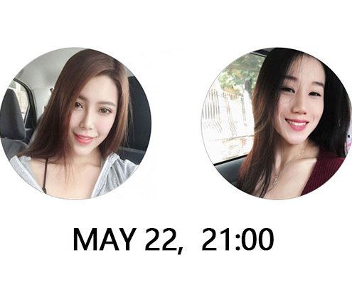 0522 iBET 直播抽奖活动