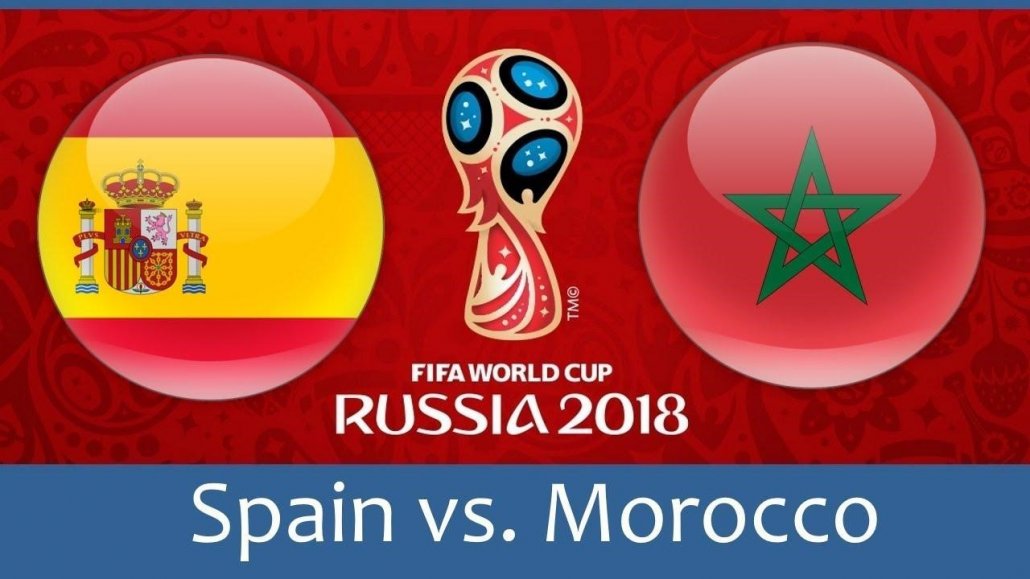 2018 世界杯B组最后一轮赛事西班牙(Spain) -摩洛哥(Morocco) Prediction赛事预测分析-1