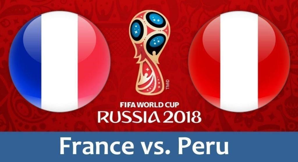 (赛事分析预测)2018世界杯C组 第二轮 法国 vs 秘鲁