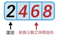 ibet-4d-3roll-1 ibet-4d-3roll-1