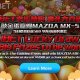 iBET幸运抽奖 豪礼大方送 敲金蛋赢得MAZDA MX-5