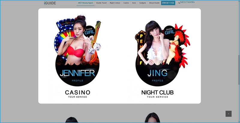 i8 (iBET) Online Casino Malaysia – iGUIDE Introduction iBET Online Casino Malaysia – iGUIDE Introduction