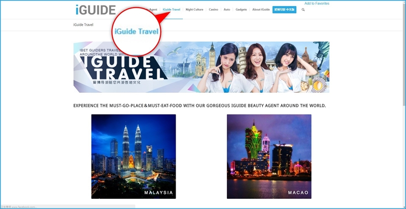 i8 (iBET) Online Casino Malaysia – iGUIDE Introduction iBET Online Casino Malaysia – iGUIDE Introduction