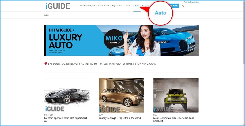 i8 (iBET) Online Casino Malaysia – iGUIDE Introduction 4 The Asia Best Live Casino Travel Information Service - iGUIDE