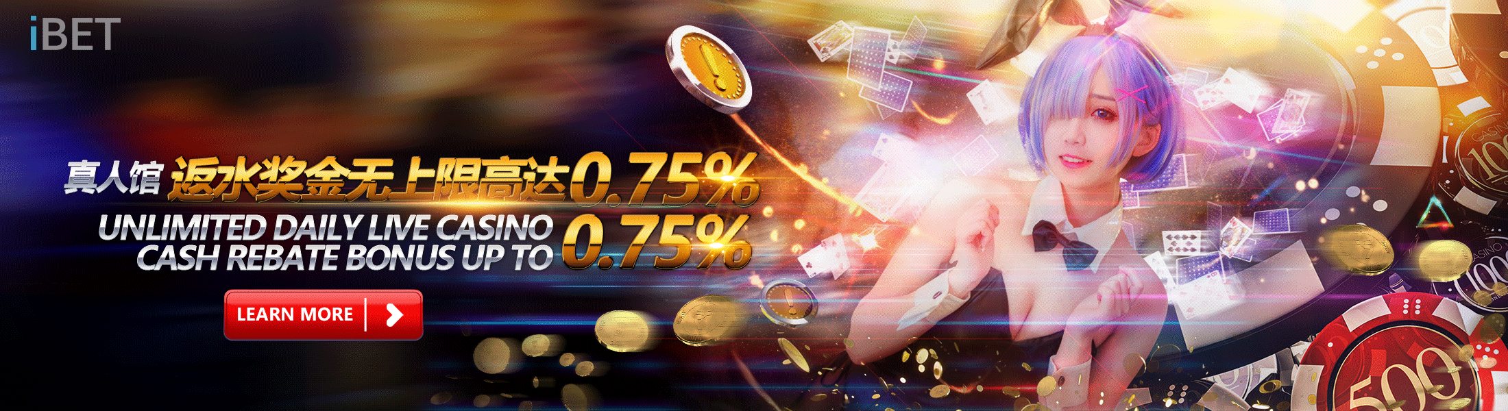 i8 (iBET) Live Casinos Extended Rebate 0.75% Bonus - iBET Live Casinos Extended Rebate 0.75% Bonus