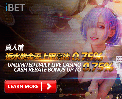 iBET Live Casinos Extended Rebate 0.75% Bonus