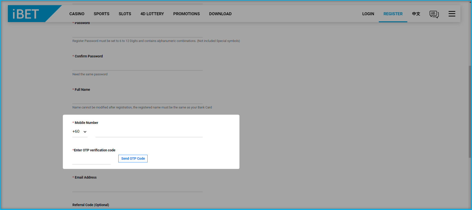 Enter OTP verification code