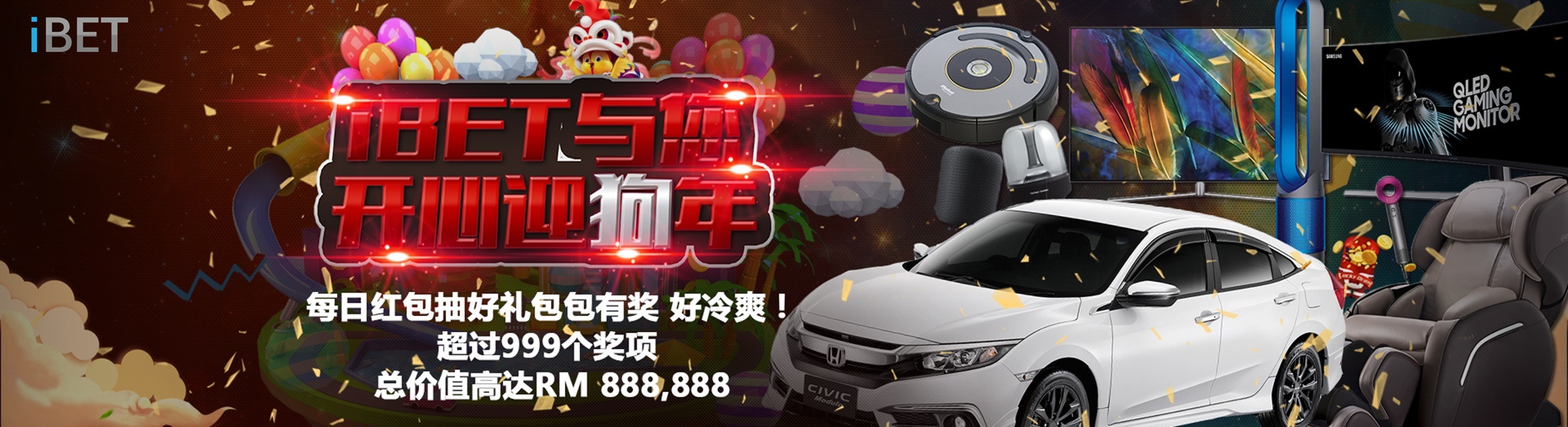 i8 (iBET) Online Casino - Lunar New Year Of The Dog Lucky draw iBET Online Casino - Lunar New Year Of The Dog Lucky draw
