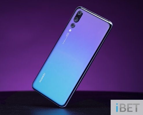 iBET gives you Huawei P20 PRO. Capture your favorite footballer