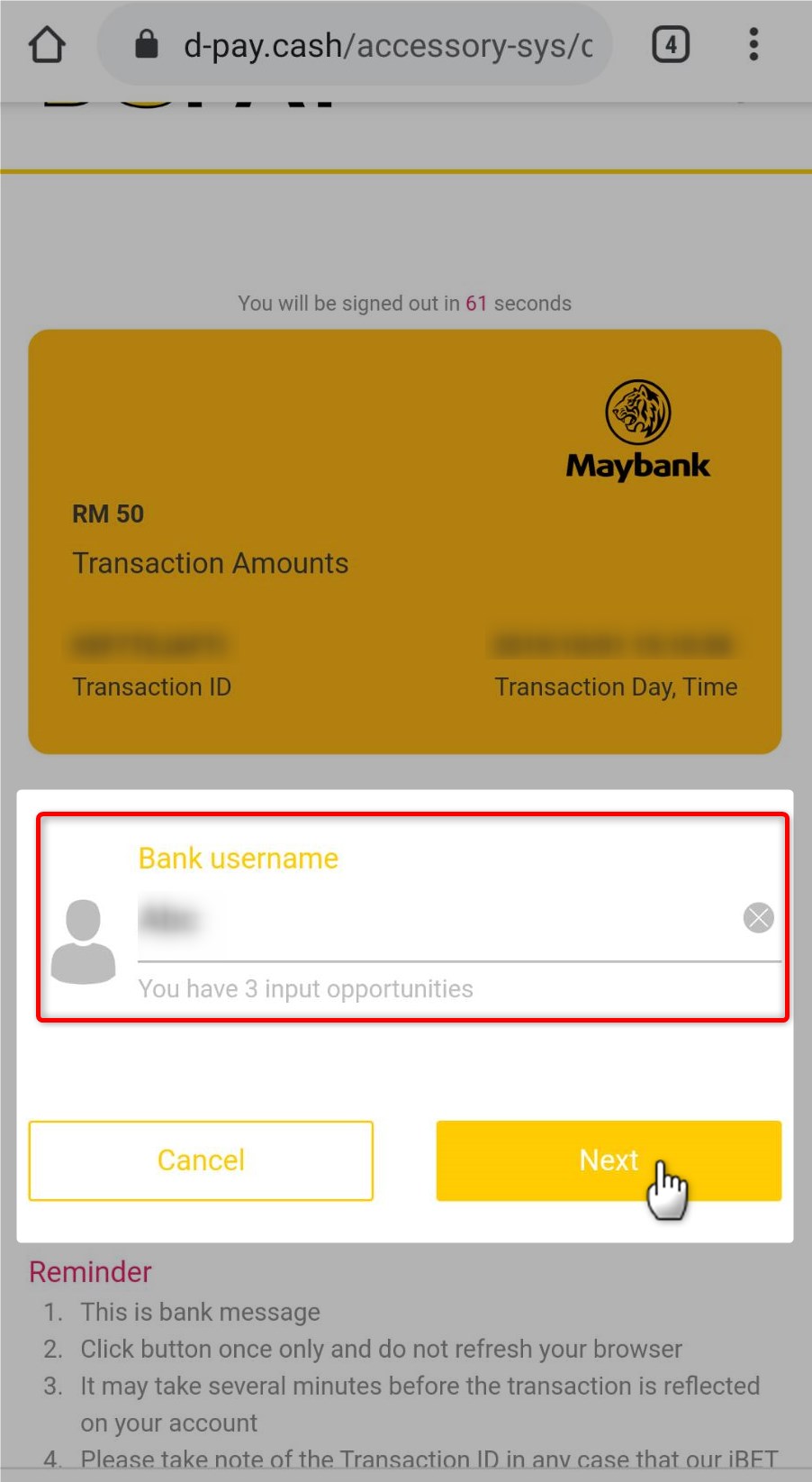 DPAY Payment - 5