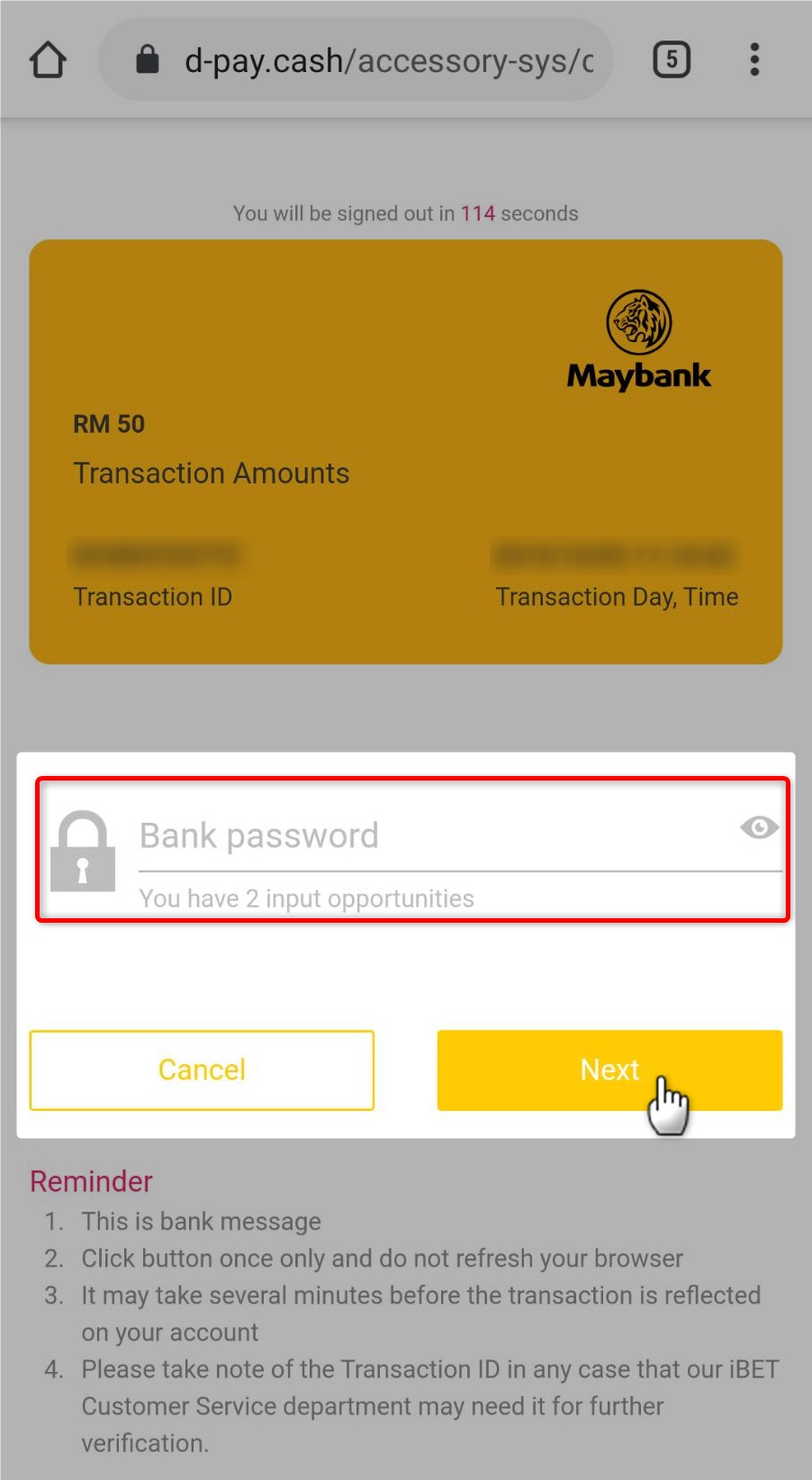 DPAY Payment - 6