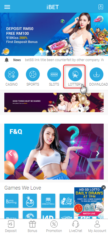 i4d-ibet-lottery