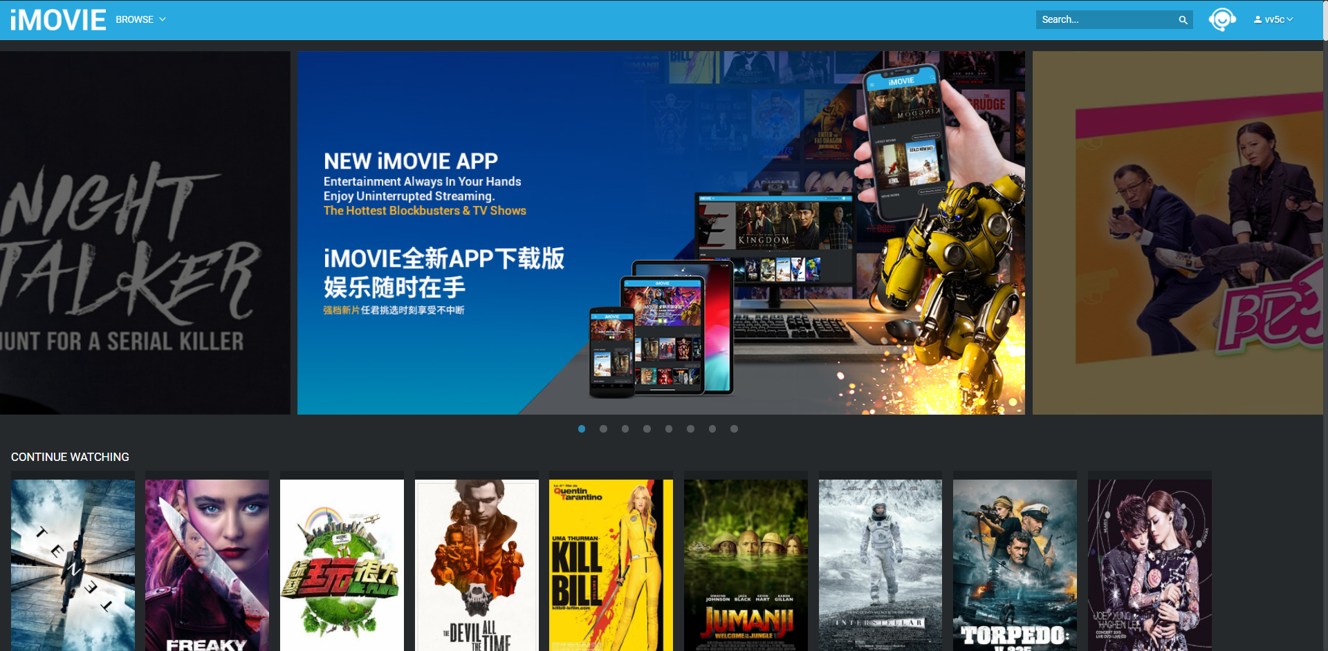 iMOVIE