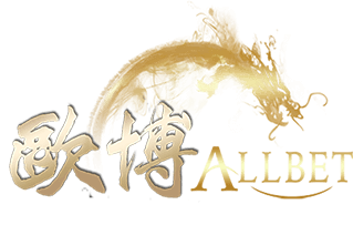 allbetlogo