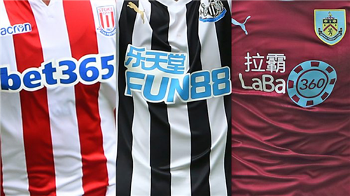 Gambling Advertising Sponsorships In English Football