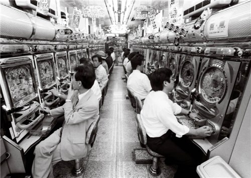 God of Pachinko