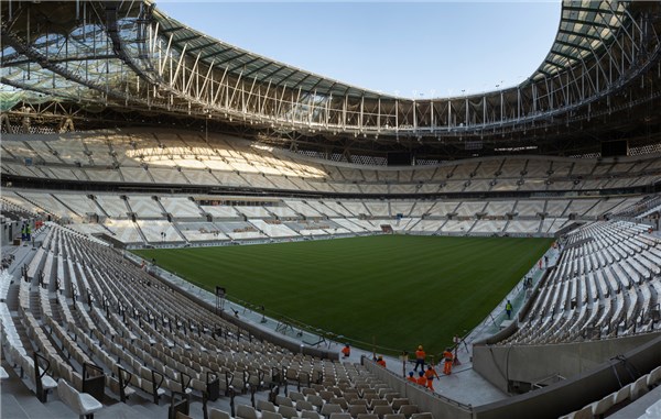 Lusail Iconic Stadium (Lusail)