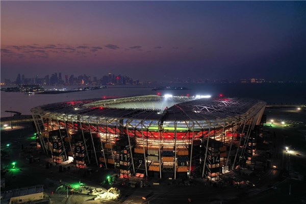 Stadium 974 (Doha)
