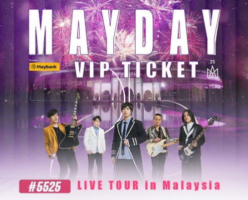 Mayday Concert Malaysia 2026: 5525 Live Tour Guide, Tickets, Date, Venue & iBET Lucky Draw Access