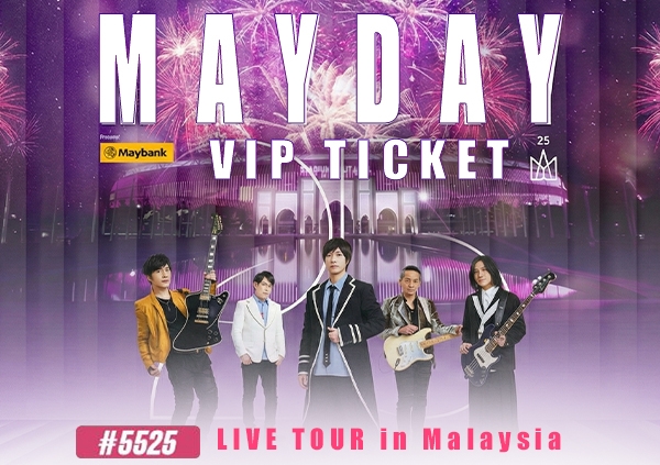 Mayday Concert Malaysia 2026: 5525 Live Tour Guide, Tickets, Date, Venue & iBET Lucky Draw Access