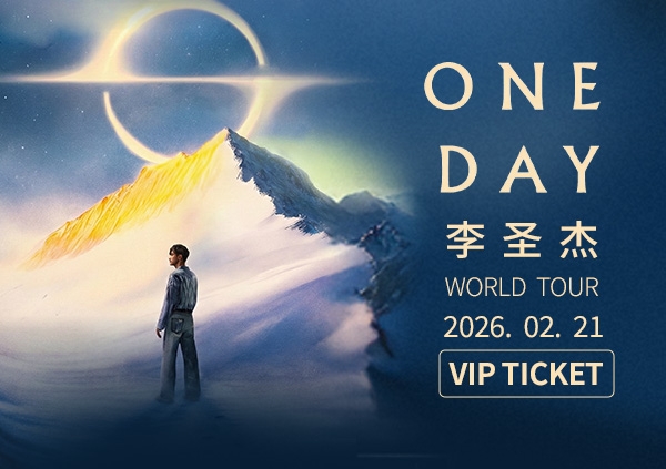 Sam Lee Concert 2026 KL Debut — One Day World Tour: Date, Venue, Tickets & iBET Lucky Draw