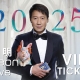 Leon Concert 2025 Malaysia: KL Date, Tickets, Venue Details & iBET Lucky Draw