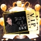 Nicholas Teo Concert Kuala Lumpur Guide: Chapter 21 Tour Details, Ticket Prices, Venue Info, and iBET Lucky Draw