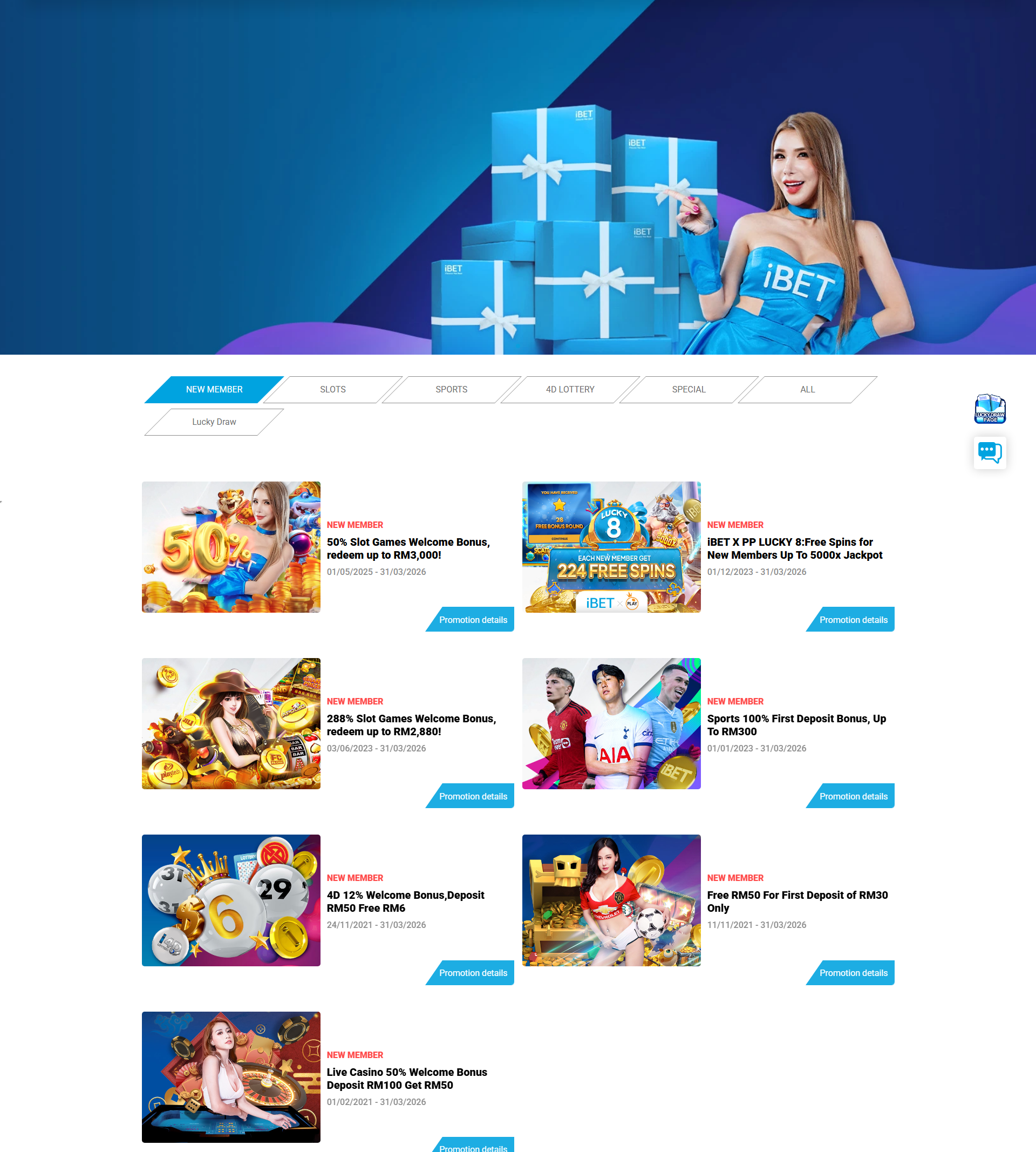 iBET Promotions Page - Welcome Bonuses for New Members