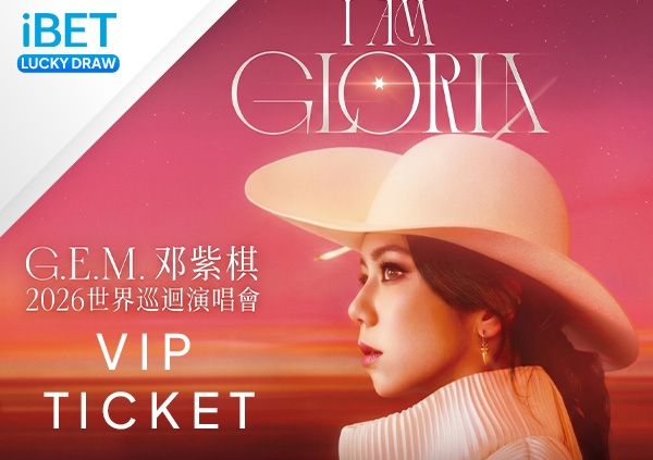 G.E.M. I AM GLORIA World Tour Kuala Lumpur: What Malaysian Fans Need to Know About the June 6, 2026 Show Date, Tickets, Venue, Transport, and iBET Lucky Draw