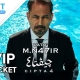 DATO' M.N47IR CIPTA 4 — M.Nasir Live in Kuala Lumpur 2026