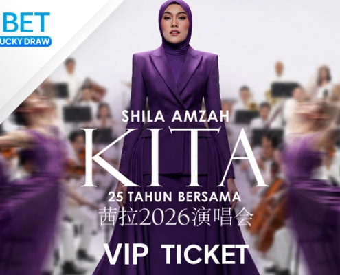 Shila Amzah Malaysia Concert 2026 — KITA 25 Tahun Bersama at Arena of Stars, Genting | What Malaysians Need to Know