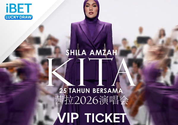 Shila Amzah Malaysia Concert 2026 — KITA 25 Tahun Bersama at Arena of Stars, Genting | What Malaysians Need to Know