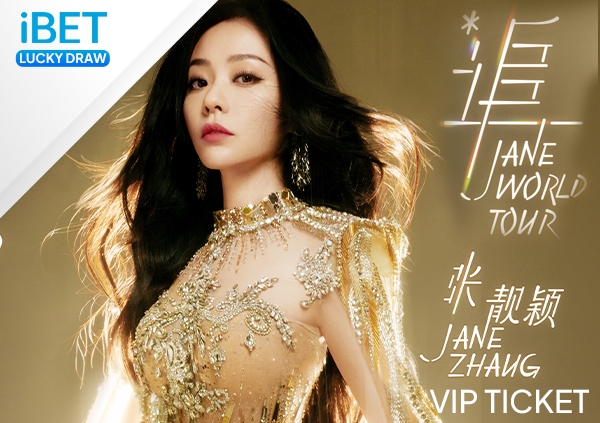 Jane Zhang Malaysia Concert 2026 — "Chasing 追" World Tour at Arena of Stars | Concert Facts, Tickets & iBET Lucky Draw