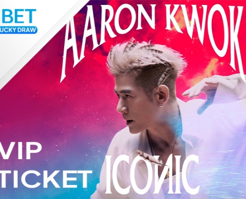 Aaron Kwok Malaysia Concert 2026 — ICONIC World Tour | 12 & 13 September, Unifi Arena & How to Win Tickets via iBET Lucky Draw